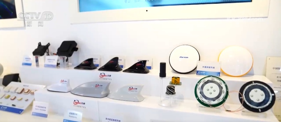 “北斗”赋能千行百业 我国高水平科技自立自强“加速跑” “北斗”赋能千行百业 我国高水平科技自立自强“加速跑”