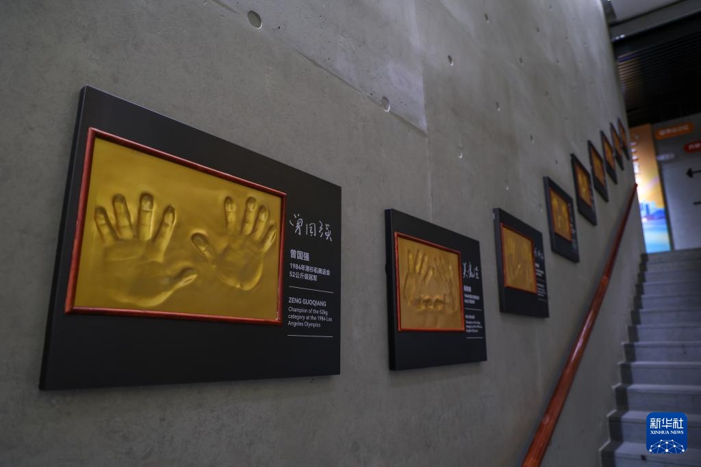 在举重博物馆探寻“中国力量”的崛起之路