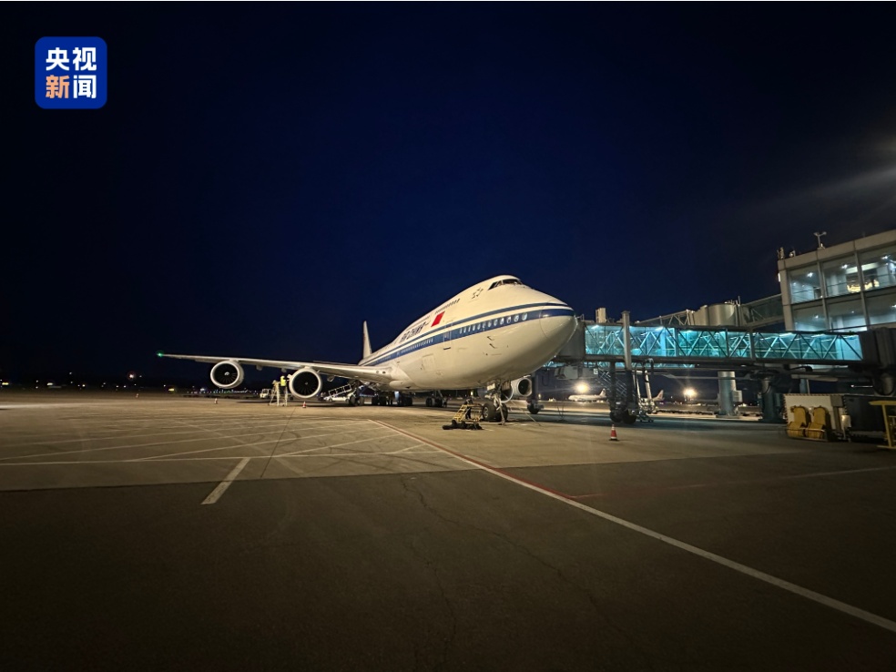今日凌晨已抵京！结束在美漂泊79年，国宝终于回到祖国