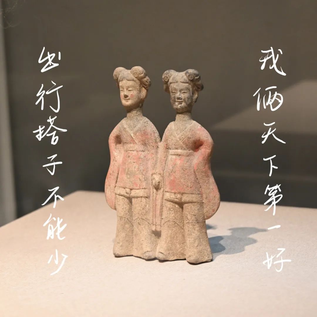 “显眼包”邀你坐高铁!网友:老祖宗的幽默好超前 “显眼包”邀你坐高铁!网友:老祖宗的幽默好超前