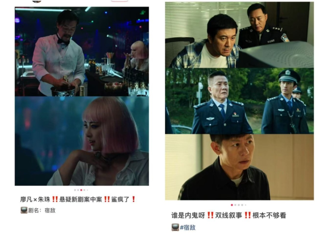 "19年,只为找一个人..."最低调影帝让网友沸腾:不愧是他! "19年,只为找一个人..."最低调影帝让网友沸腾:不愧是他!