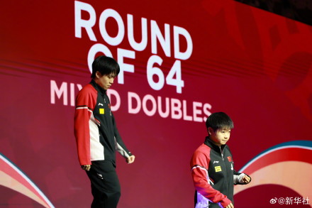 王楚钦孙颖莎3比0梁吉善王艾米