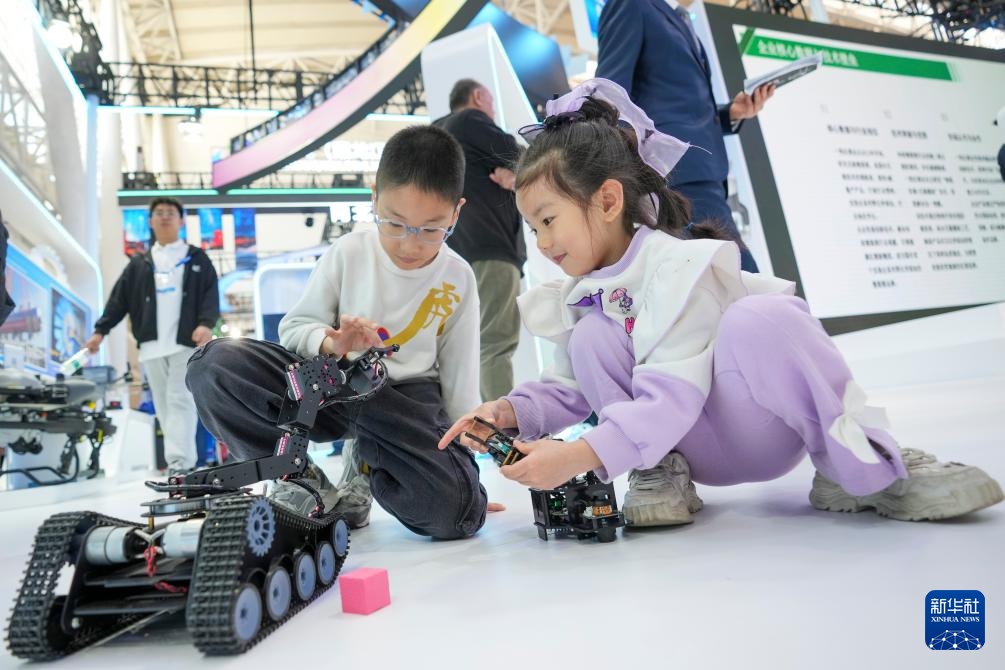 第三十四届哈尔滨国际经济贸易洽谈会迎来公众开放日