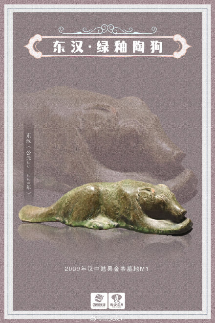 国际博物馆日 | 用文物的方式打开西安