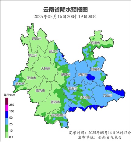 中雨、大雨、暴雨……雨不停！近期云南还将降雨，时间就在→
