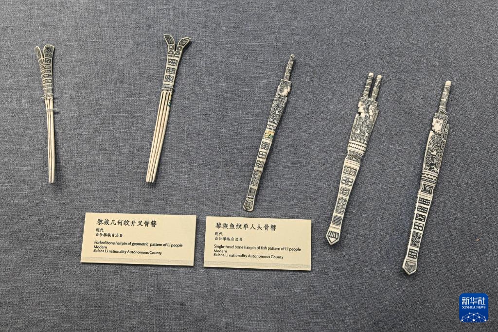 织锦成衣 竹木为乐——博物馆里的海南黎族文化 织锦成衣 竹木为乐——博物馆里的海南黎族文化