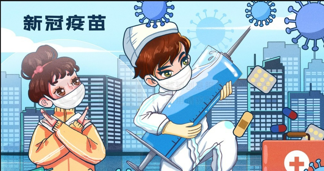 海南发布夏季预防新冠病毒感染提示→