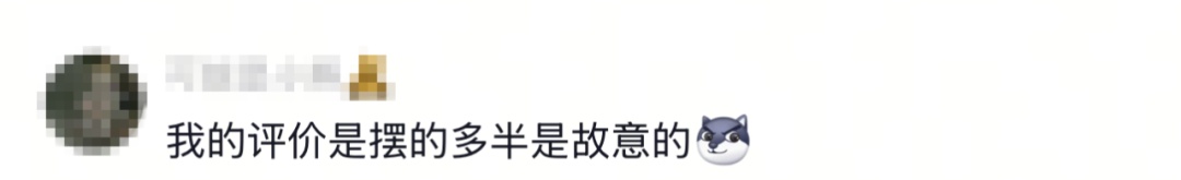这几类人,建议其实可以多“下馆子” 这几类人,建议其实可以多“下馆子”