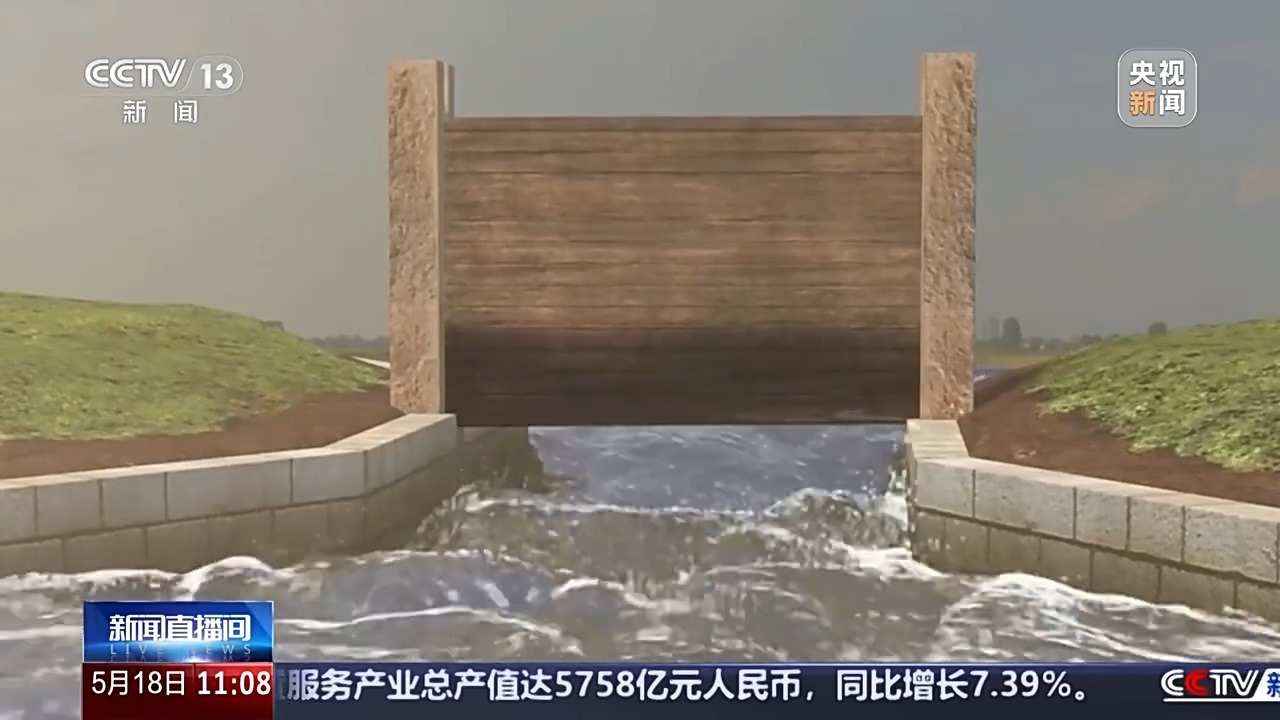 文化中国行丨一块砖一本书一部史 古老城砖有故事