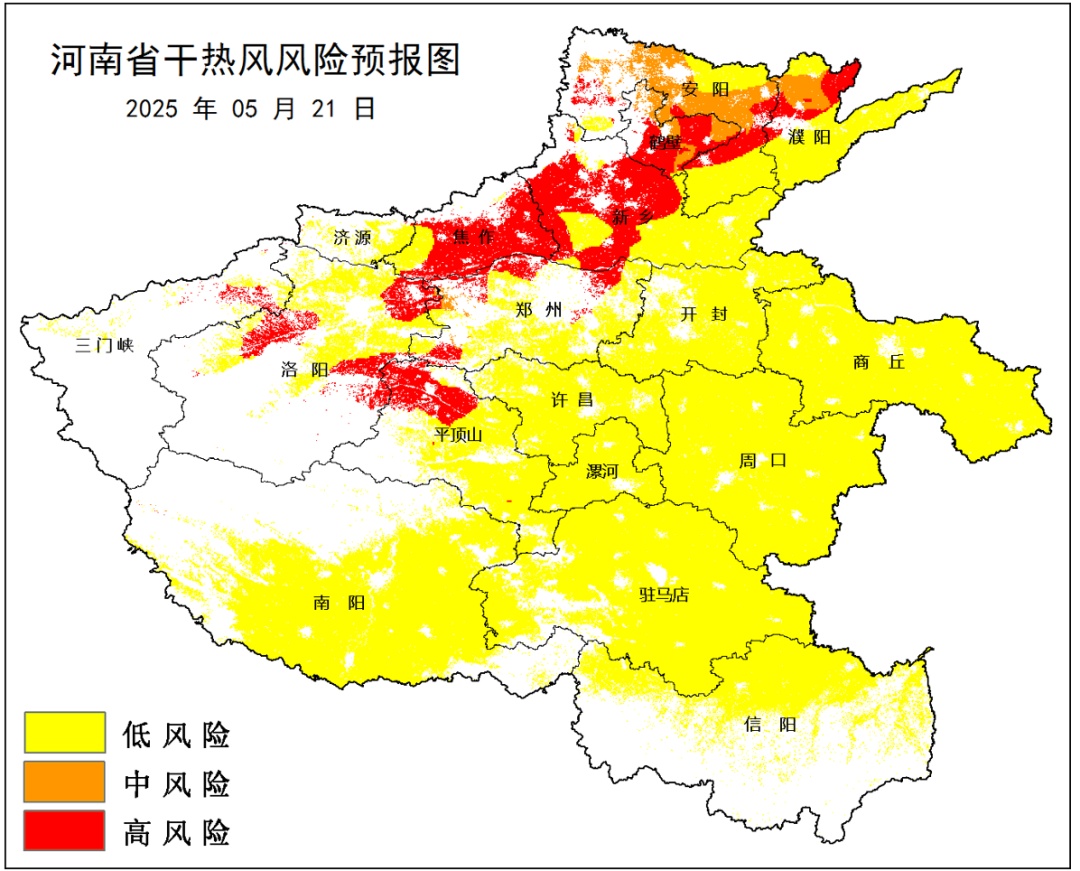 “烤”验升级!局部40℃~41℃,河南极端高温明天到达 “烤”验升级!局部40℃~41℃,河南极端高温明天到达