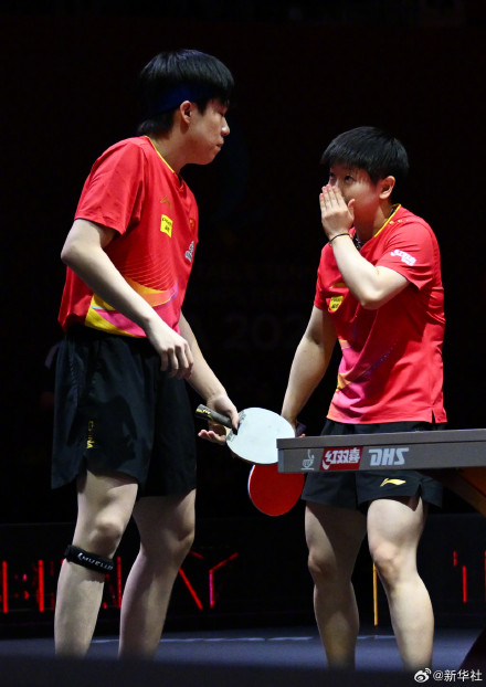 王楚钦孙颖莎3比0梁吉善王艾米