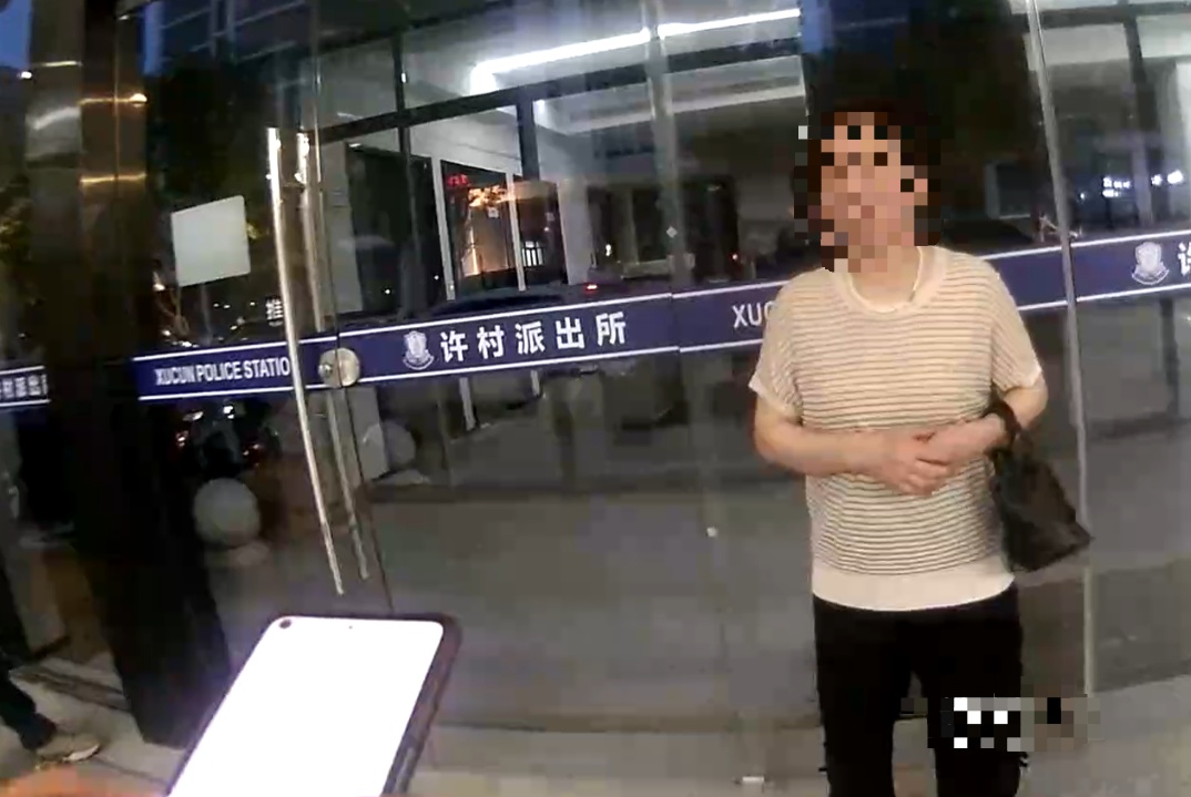 海宁赵奶奶看了自己手机余额后，吓了一大跳……