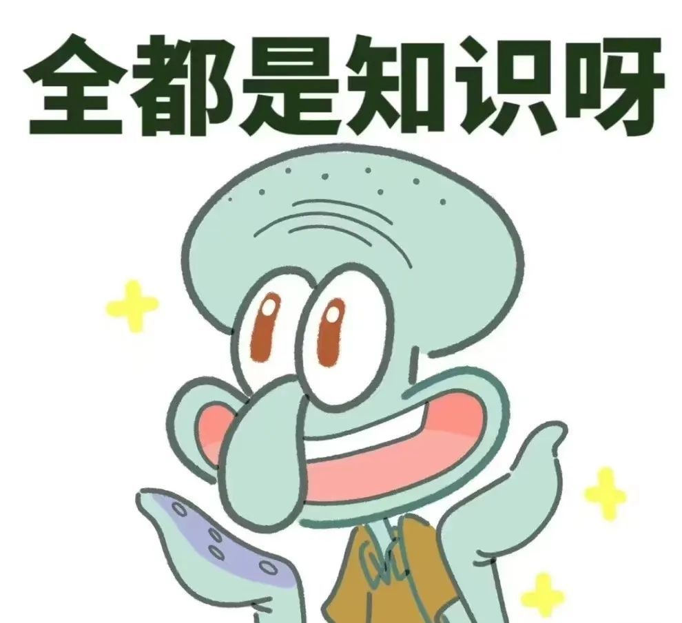 手动打“码”，真“刑”！