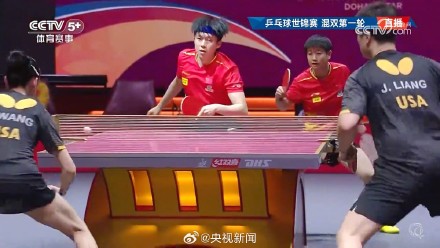 转发祝贺！莎头组合光速进32强