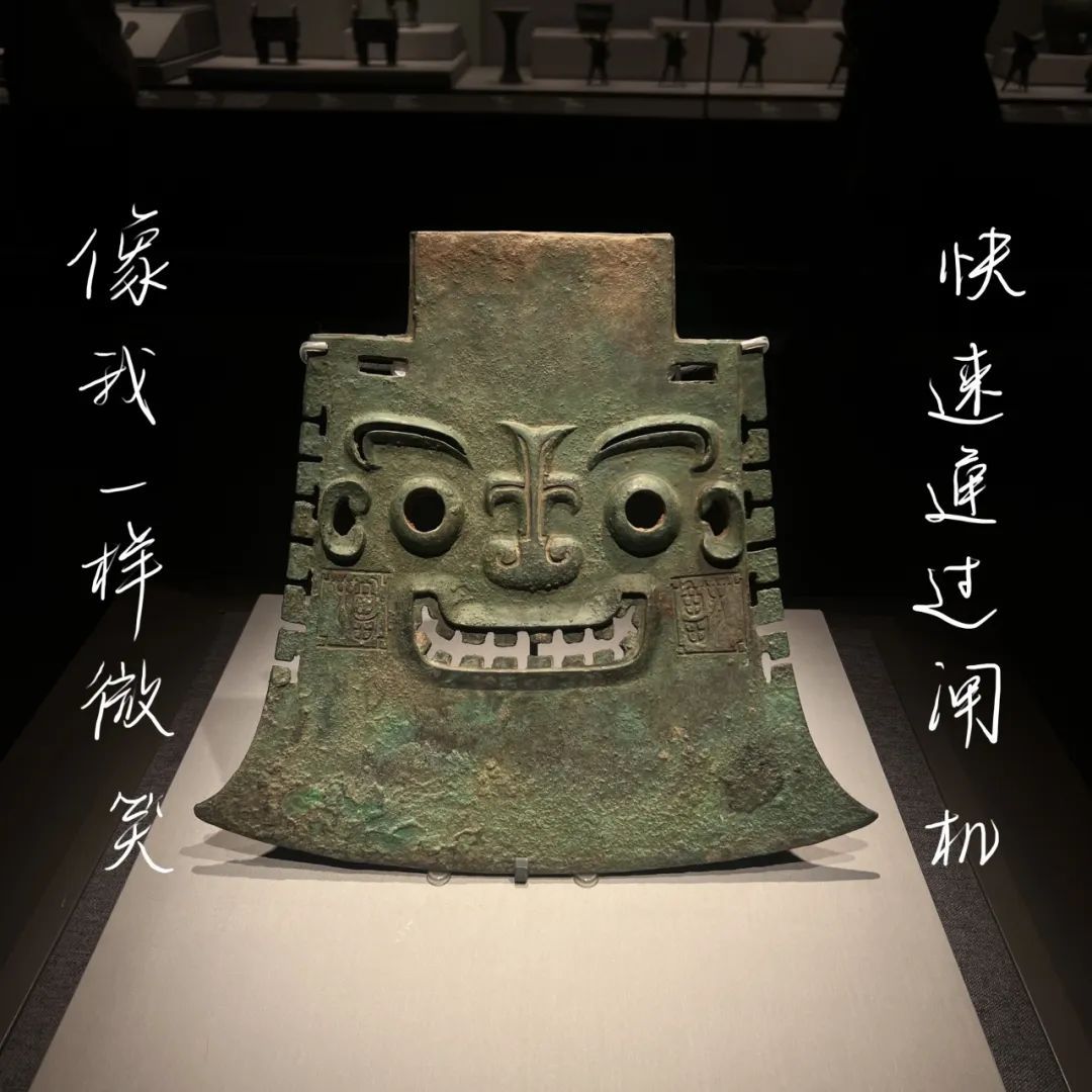 “显眼包”邀你坐高铁!网友:老祖宗的幽默好超前 “显眼包”邀你坐高铁!网友:老祖宗的幽默好超前