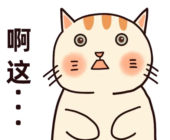 “急性子”魏师傅匆匆赶工！厂子烧了，自己被拘留13天！