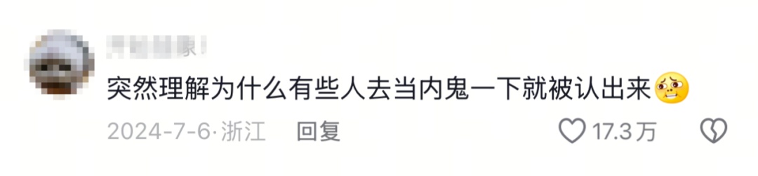 这几类人,建议其实可以多“下馆子” 这几类人,建议其实可以多“下馆子”