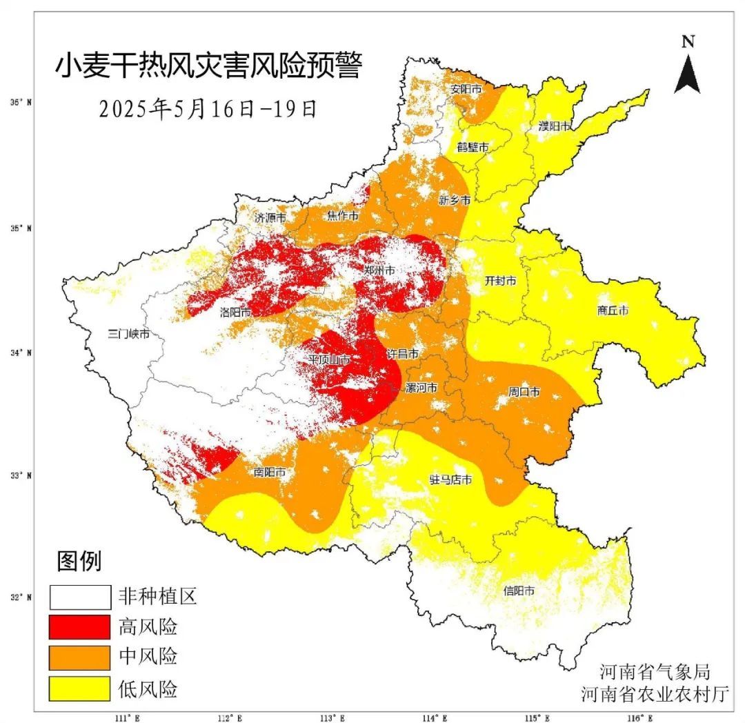 持续极端高温，河南发布高温橙色预警！局部可达40℃~41℃！