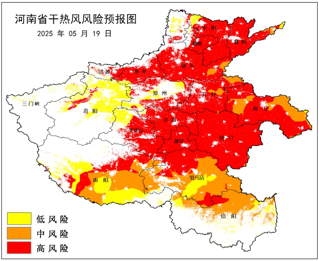 “烤”验升级!局部40℃~41℃,河南极端高温明天到达 “烤”验升级!局部40℃~41℃,河南极端高温明天到达