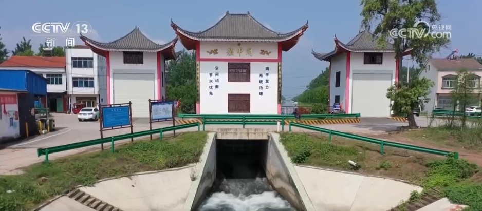 多地多部门积极应对旱情 全力保障农业生产灌溉用水 多地多部门积极应对旱情 全力保障农业生产灌溉用水