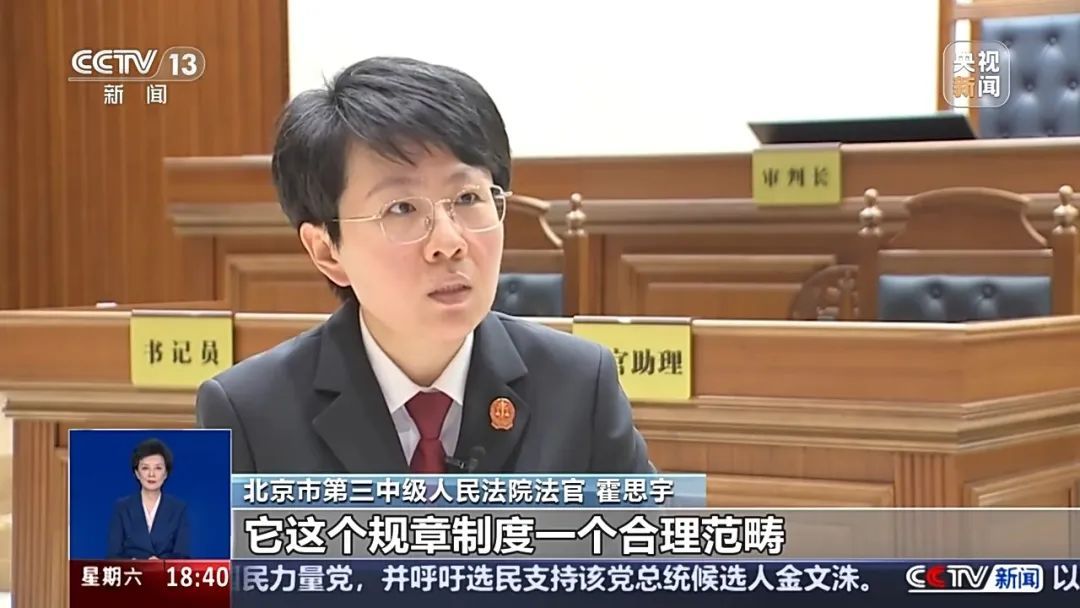 女子先兆流产后请假,公司却用一个理由把她开除…… 女子先兆流产后请假,公司却用一个理由把她开除……