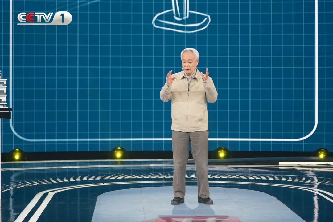 地震活跃期又来了?!院士揭秘抗震“黑科技”! 地震活跃期又来了?!院士揭秘抗震“黑科技”!