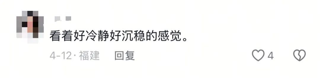 抛绣球的不一定是新娘，还可能是中考考生！