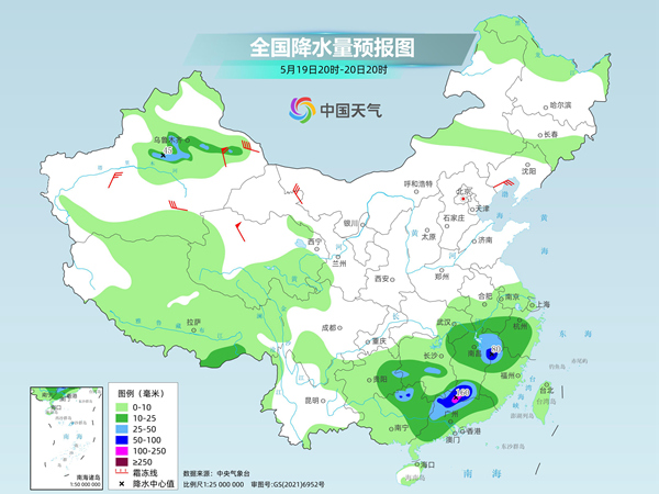 12小时超500毫米降水量！南方强降雨还将持续，北方降雨何时来