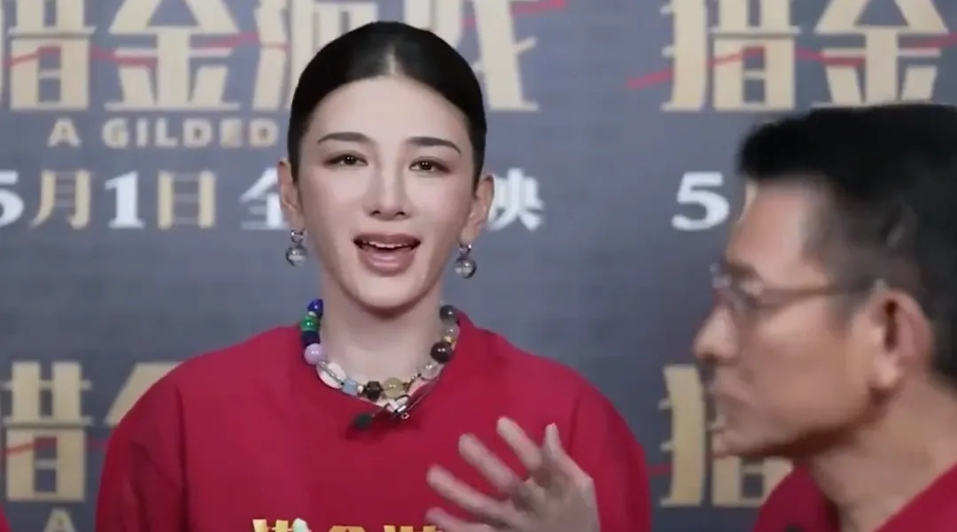 冲上热搜!黄奕称后悔为了感情不当演员,不想再让任何人欺负自己 冲上热搜!黄奕称后悔为了感情不当演员,不想再让任何人欺负自己