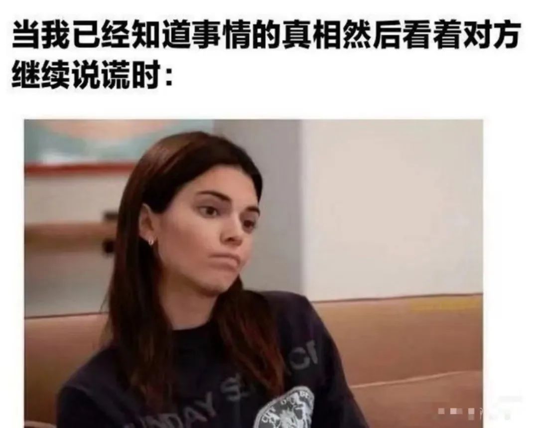 手动打“码”，真“刑”！