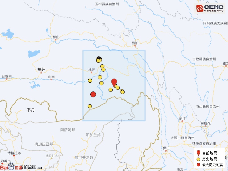 西藏林芝市墨脱县发生地震 西藏林芝市墨脱县发生地震