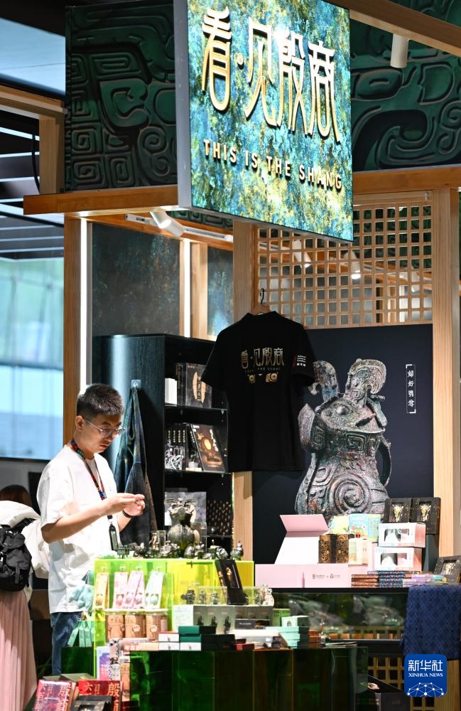 2025年国际博物馆日中国主会场活动在北京举行