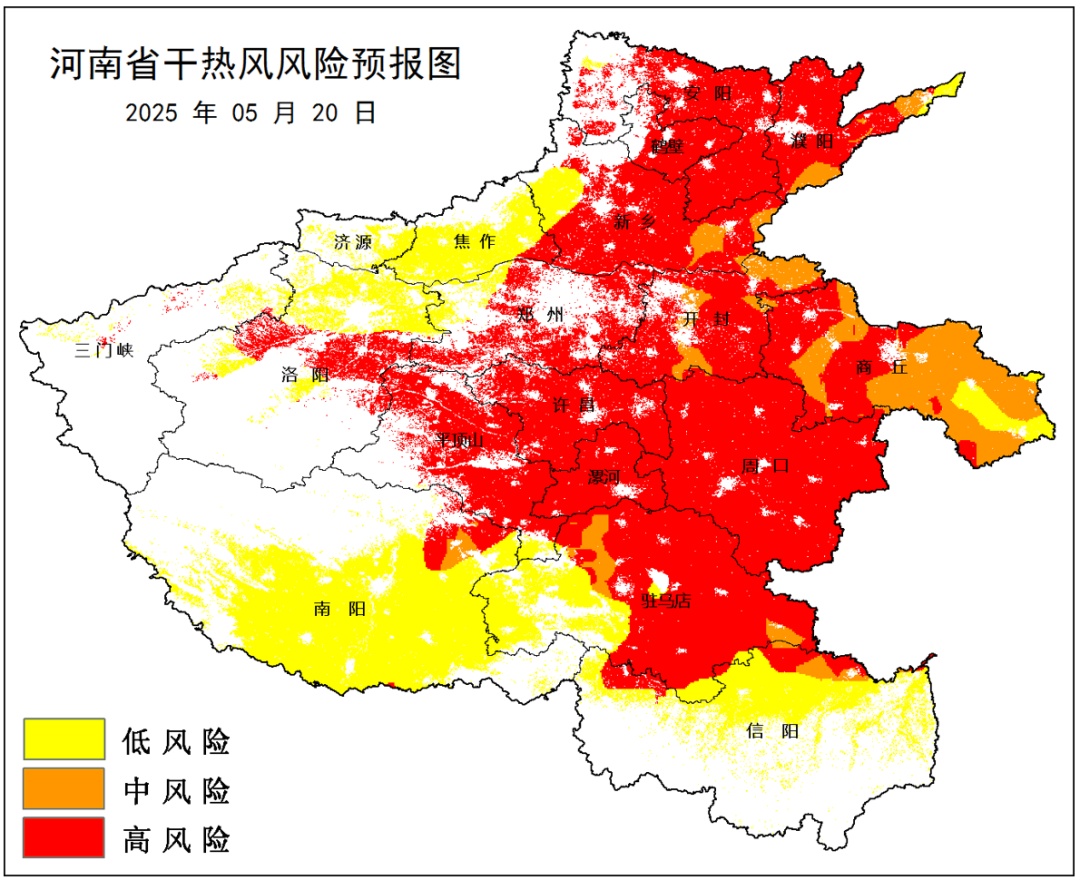 “烤”验升级!局部40℃~41℃,河南极端高温明天到达 “烤”验升级!局部40℃~41℃,河南极端高温明天到达