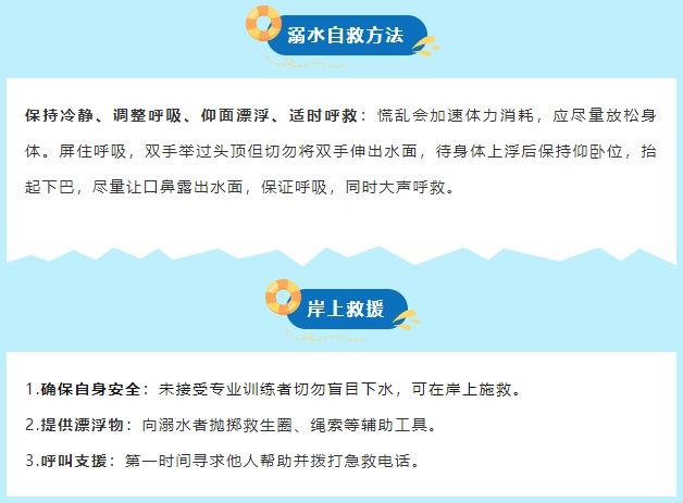 儿子生日当天,他临时放弃庆祝,竟是因为...... 儿子生日当天,他临时放弃庆祝,竟是因为......