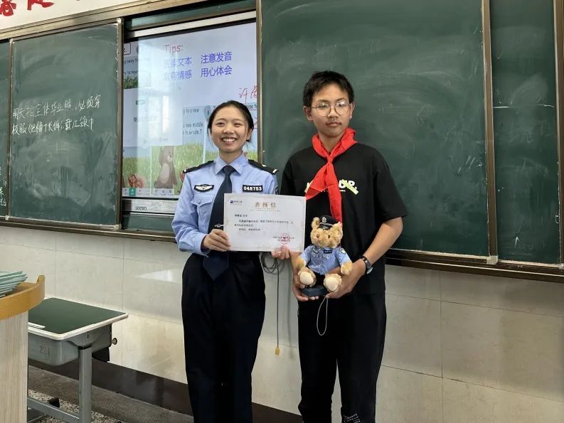 这4名同学，点名表扬！