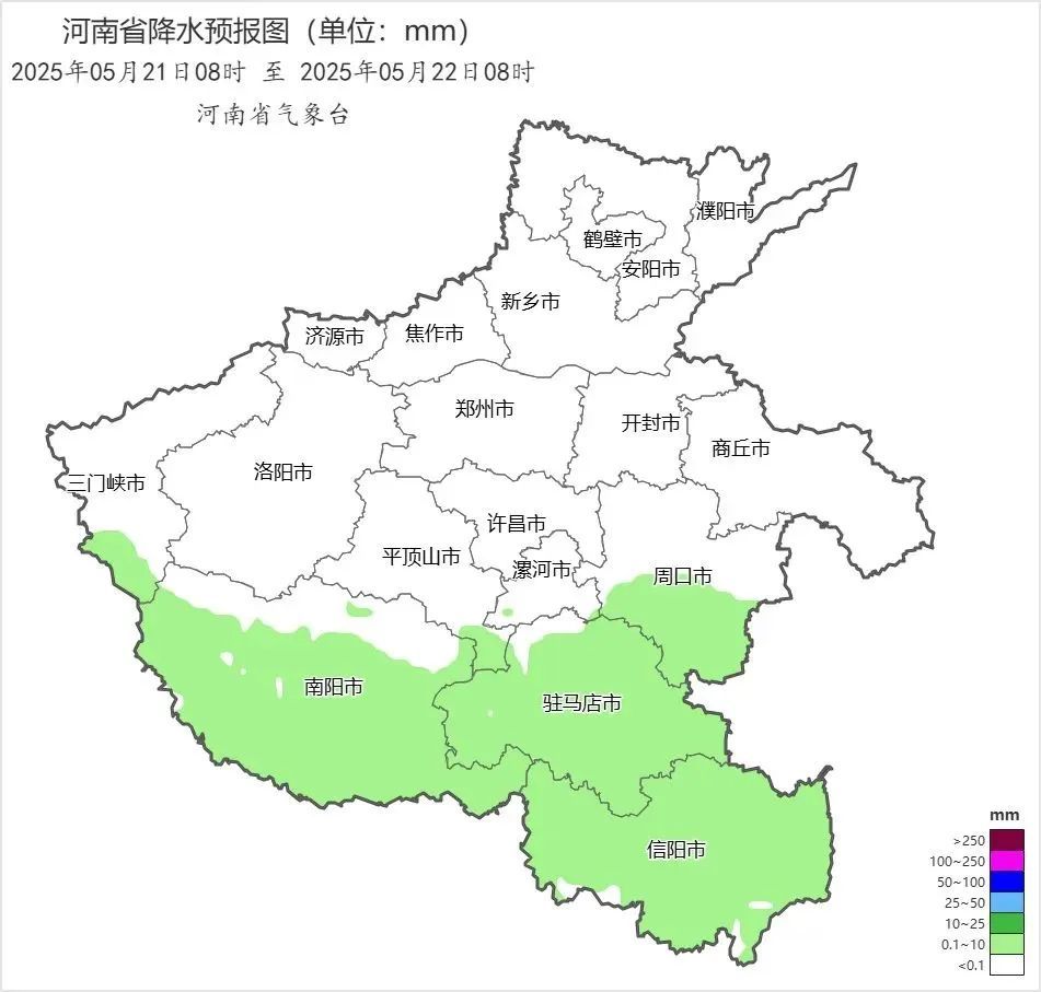 郑州41℃、安阳42℃……河南5地登全国高温前十!大到暴雨已在路上了 郑州41℃、安阳42℃……河南5地登全国高温前十!大到暴雨已在路上了