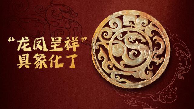 今天是中国旅游日,哪件文物让你想起一座城 今天是中国旅游日,哪件文物让你想起一座城