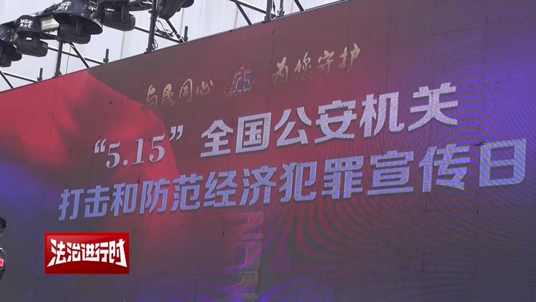 北京警方拘留11人:虚开发票 北京警方拘留11人:虚开发票