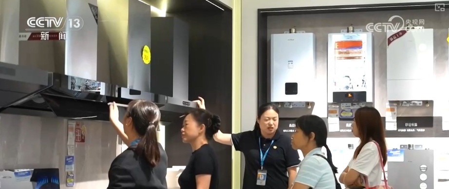 “数”读外贸、消费、生产、楼市4月数据 顶压增长彰显中国经济韧性与活力