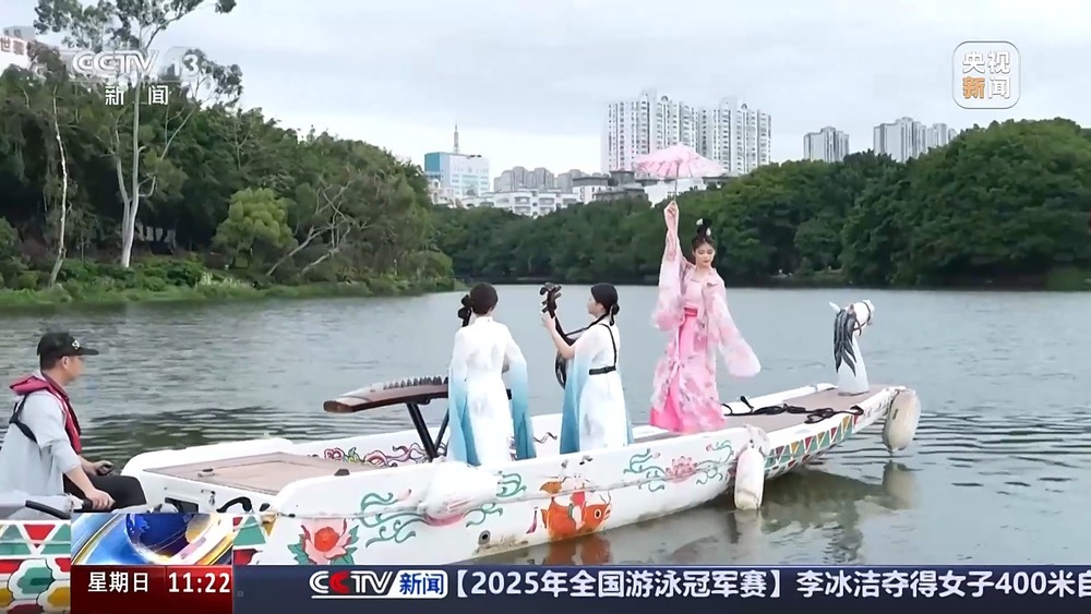 龙舟市集、户外露营……解锁你的“夏日标配”新选择 龙舟市集、户外露营……解锁你的“夏日标配”新选择