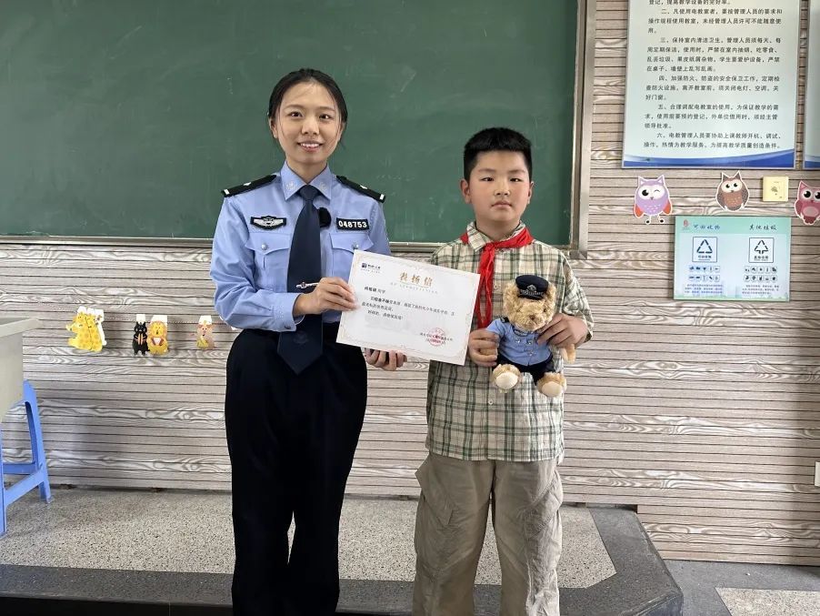 这4名同学，点名表扬！