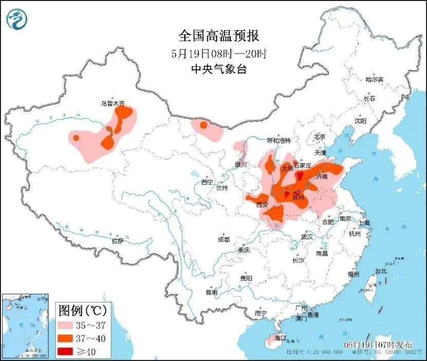 北京超30℃,本周还有雨,全国局地超40℃,或将破高温纪录 北京超30℃,本周还有雨,全国局地超40℃,或将破高温纪录