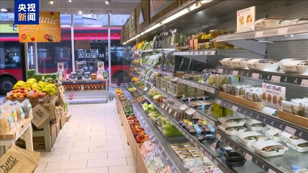 英国“脱欧”后英欧首办峰会 聚焦防务、贸易等问题 英国“脱欧”后英欧首办峰会 聚焦防务、贸易等问题