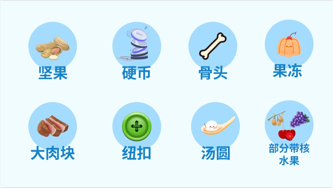 异物卡喉别乱来,这一动作学会能救命!拍背、喝醋反误事 异物卡喉别乱来,这一动作学会能救命!拍背、喝醋反误事