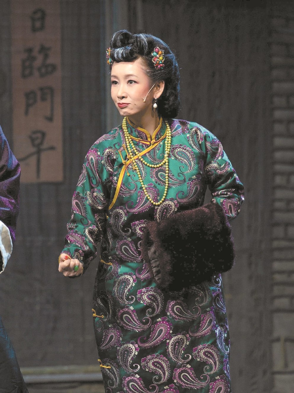 秦海璐：《四世同堂》我可以演一辈子