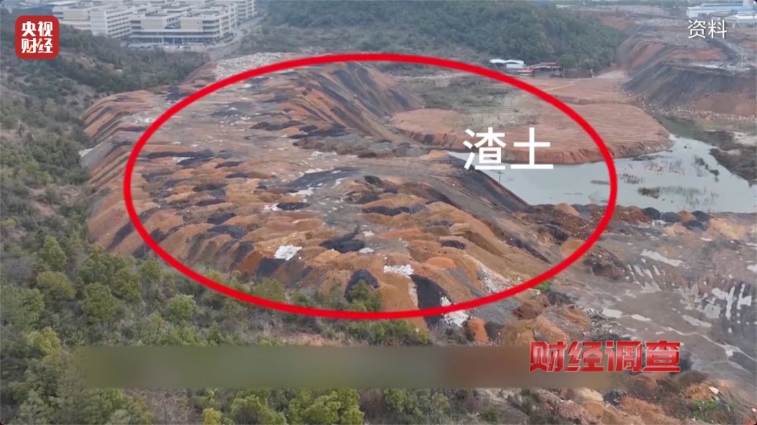 怕被卫星拍到，“垃圾山“”表面盖了一层土......回应来了！