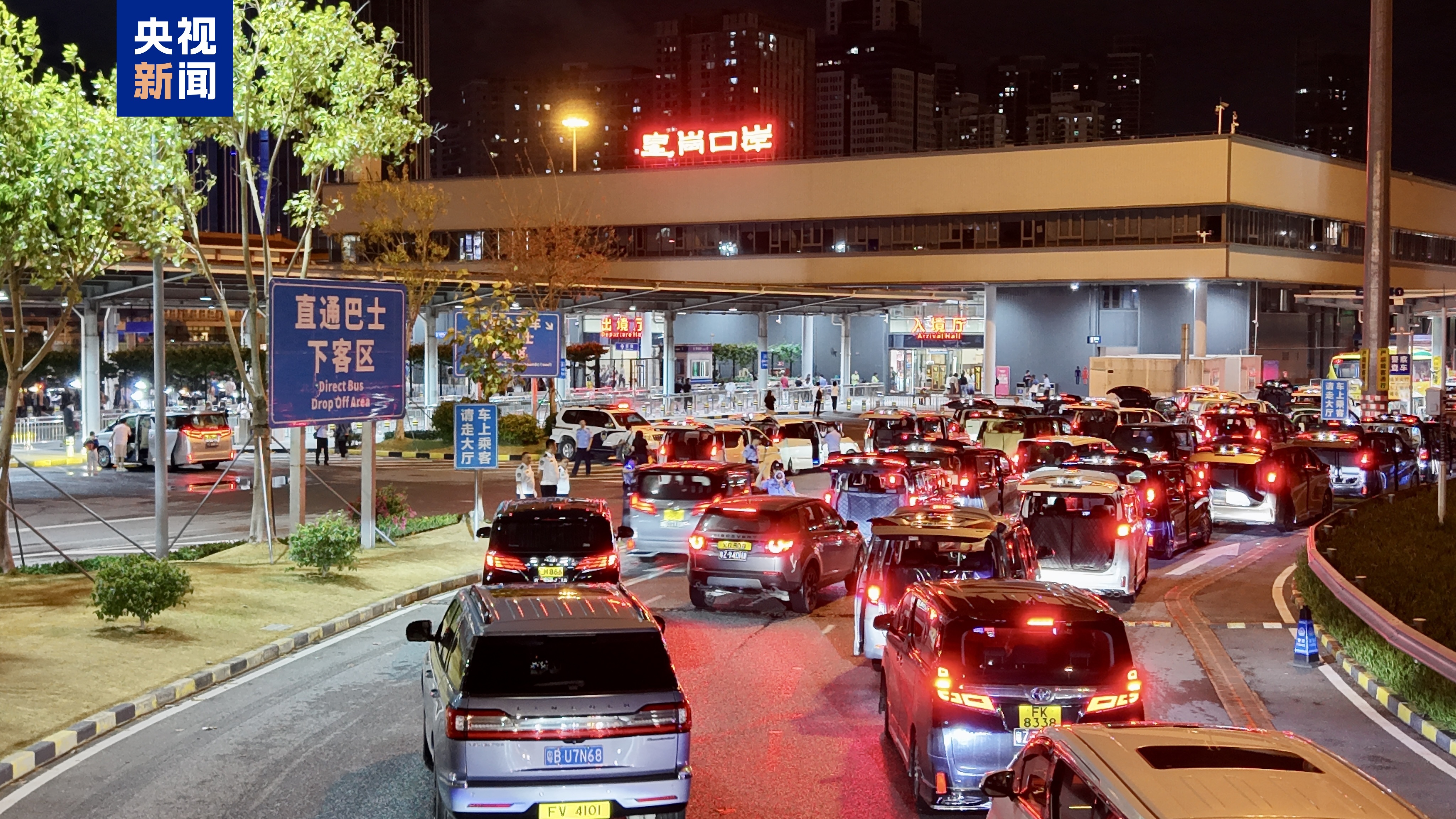 深圳辖区口岸2025年查验出入境人数突破1亿人次