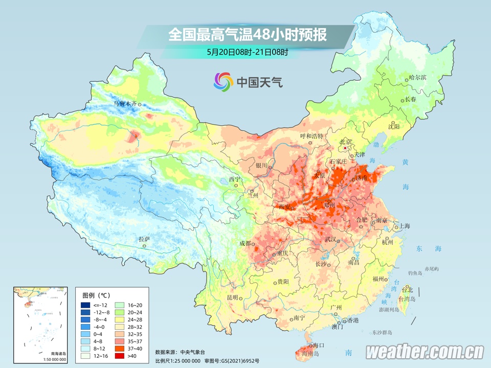 银川本周高温打头阵,阵雨、雷阵雨也在路上! 银川本周高温打头阵,阵雨、雷阵雨也在路上!
