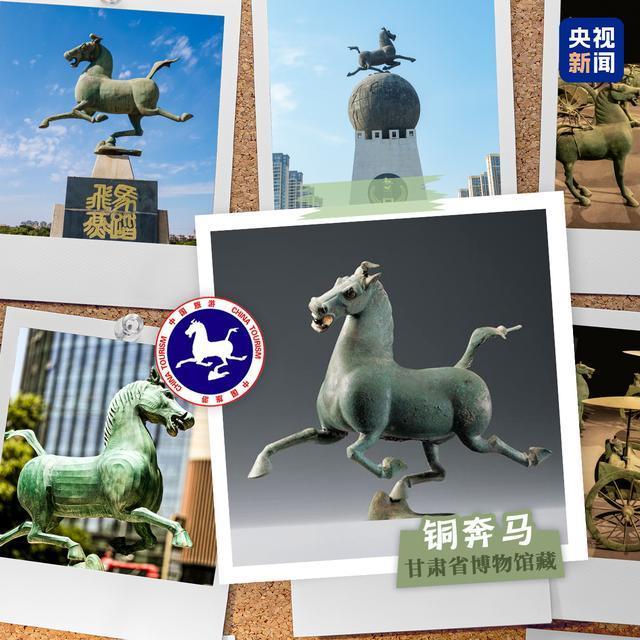 今天是中国旅游日,哪件文物让你想起一座城 今天是中国旅游日,哪件文物让你想起一座城