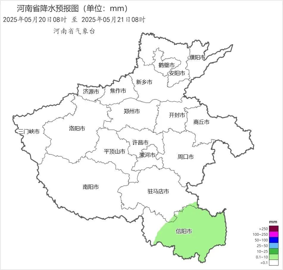 郑州41℃、安阳42℃……河南5地登全国高温前十!大到暴雨已在路上了 郑州41℃、安阳42℃……河南5地登全国高温前十!大到暴雨已在路上了